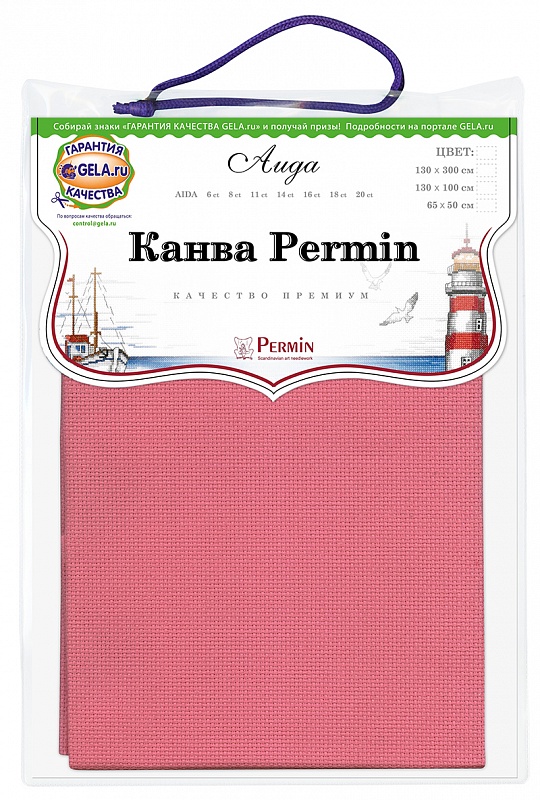 Канва Permin 14 ct цвет ярко-розовый 