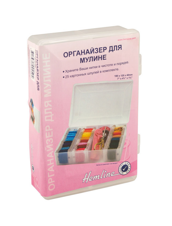 Органайзер Hemlin средний 