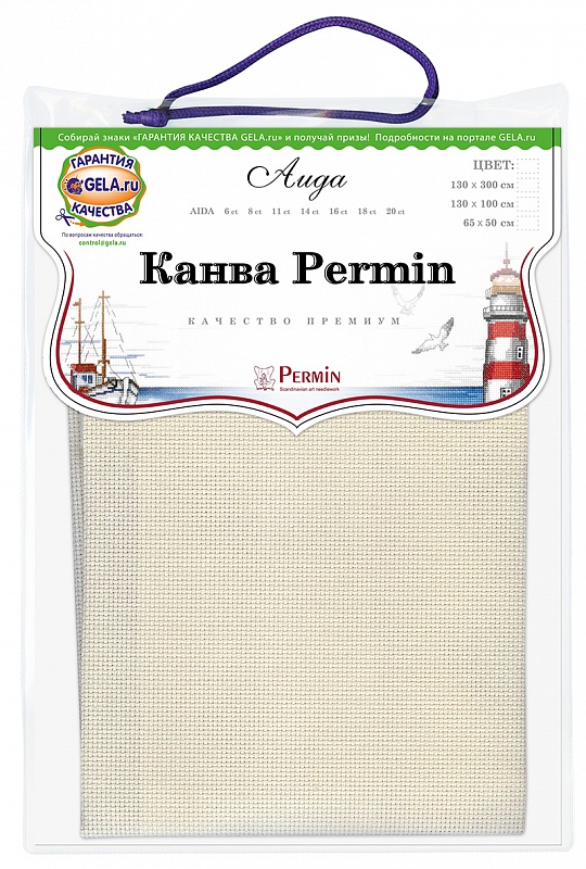 Канва Permin 14 ct цвет бежевый 