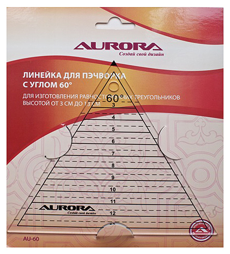 Линейка треугольная 60 градусов Aurora 