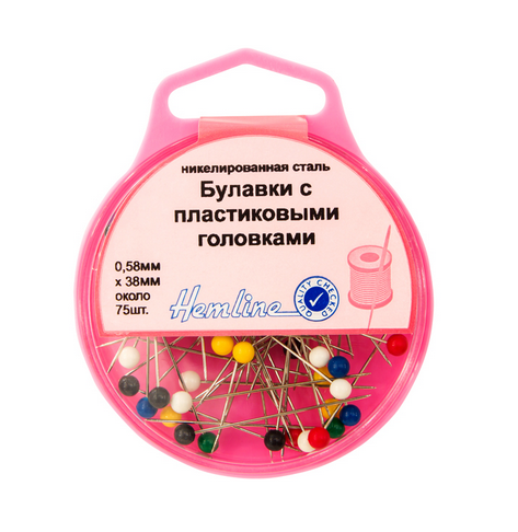 Булавки удлиненные Hemlin, 75 шт. 