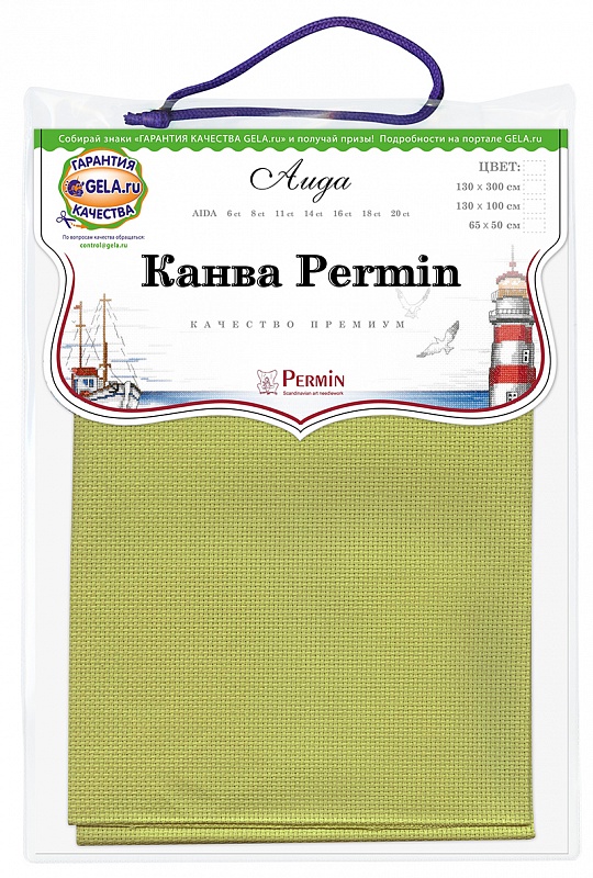 Канва Permin 14 ct цвет ярко-зеленый 