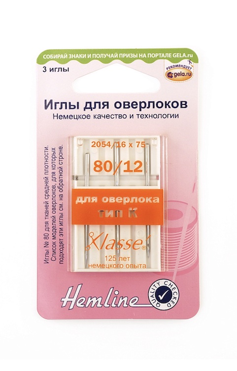 Иглы для бытовых оверлоков, тип K 