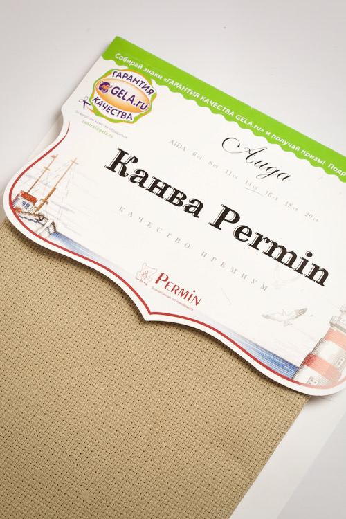Канва Permin 14 ct цвет натуральный коричневый 