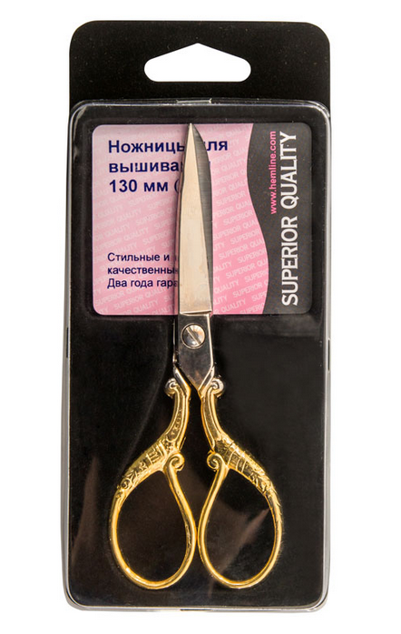 Ножницы для вышивания 13 см 
