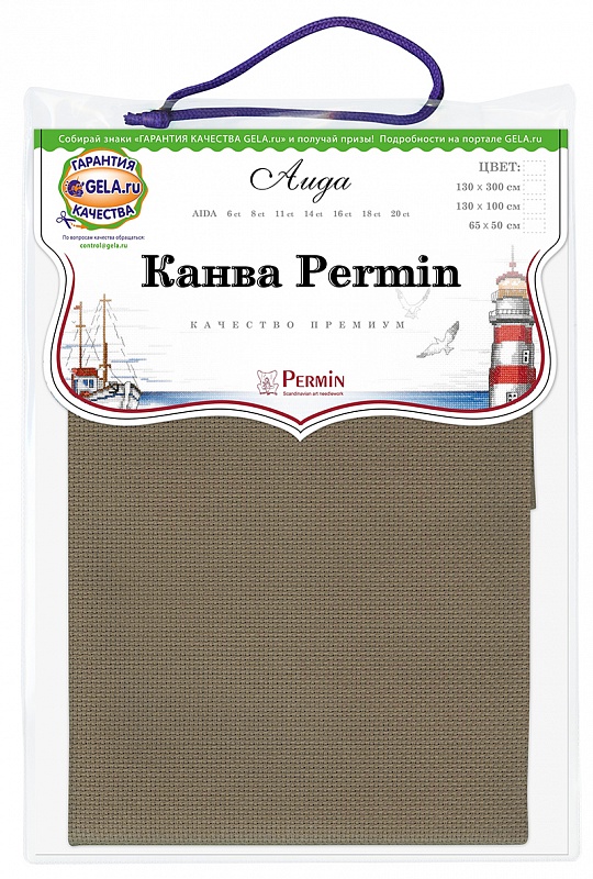 Канва Permin 14 ct цвет хаки 