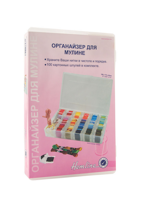 Органайзер Hemlin большой 