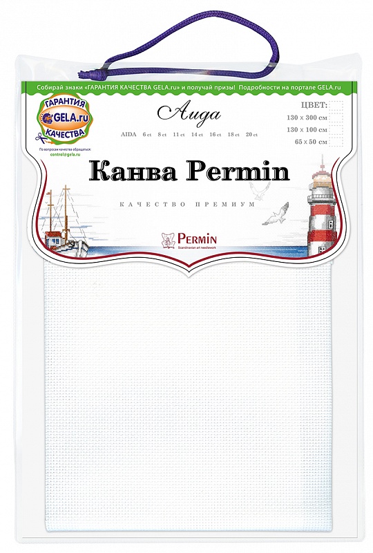 Канва Permin 14 ct цвет белый 