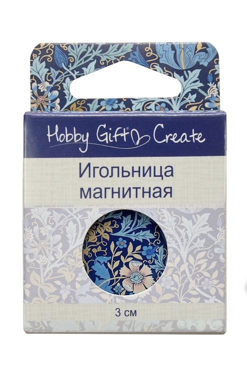 Игольница магнитная HGC, 3 см 