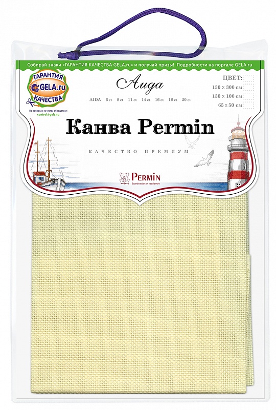 Канва Permin 14 ct цвет бледно желтый 