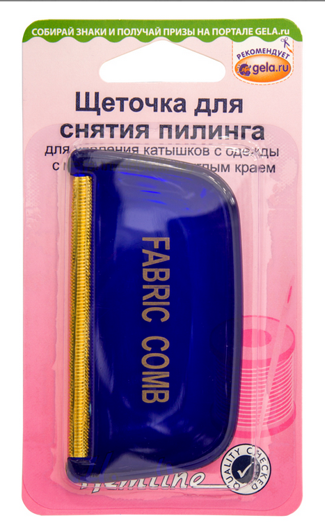 Щеточка для снятия пилинга Hemlin 