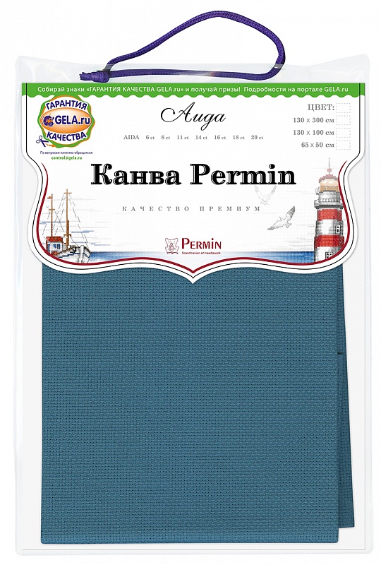 Канва Permin 14 ct цвет морской волны 