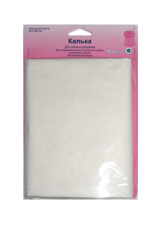 Калька Hemlin 