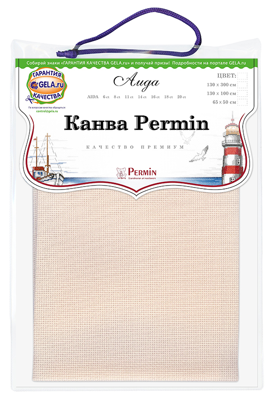 Канва Permin 14 ct белый шоколад 
