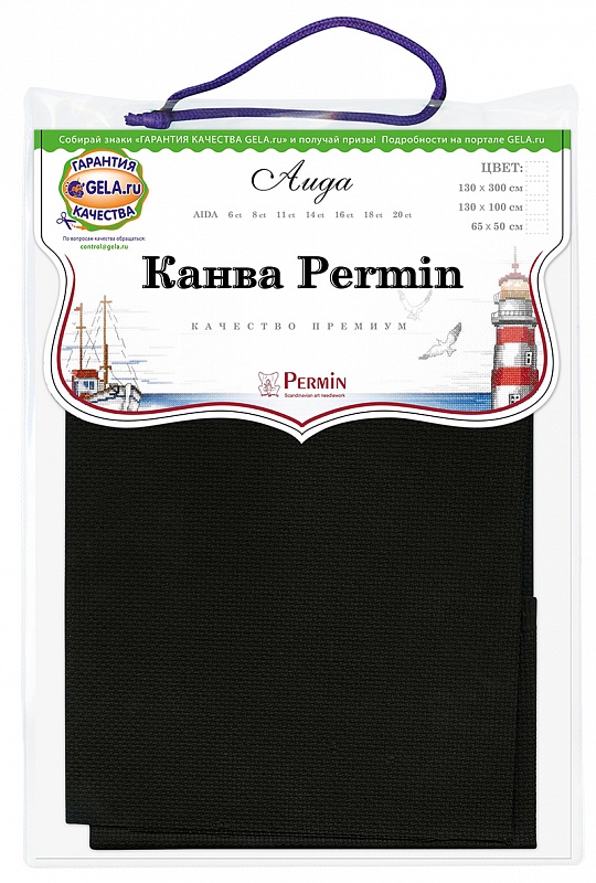 Канва Permin 14 ct цвет черный 