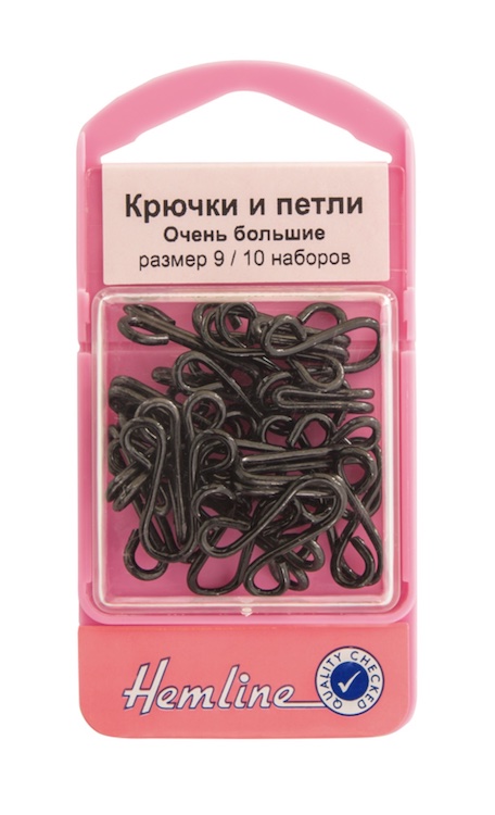 Крючки и петли пришивные очень большие №9 