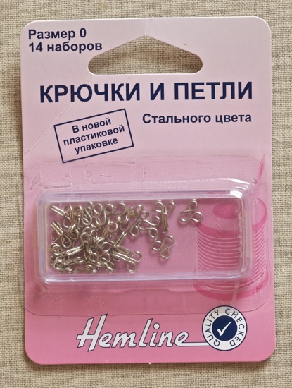 Крючки и петли 14шт., размер 0, стального цвета 