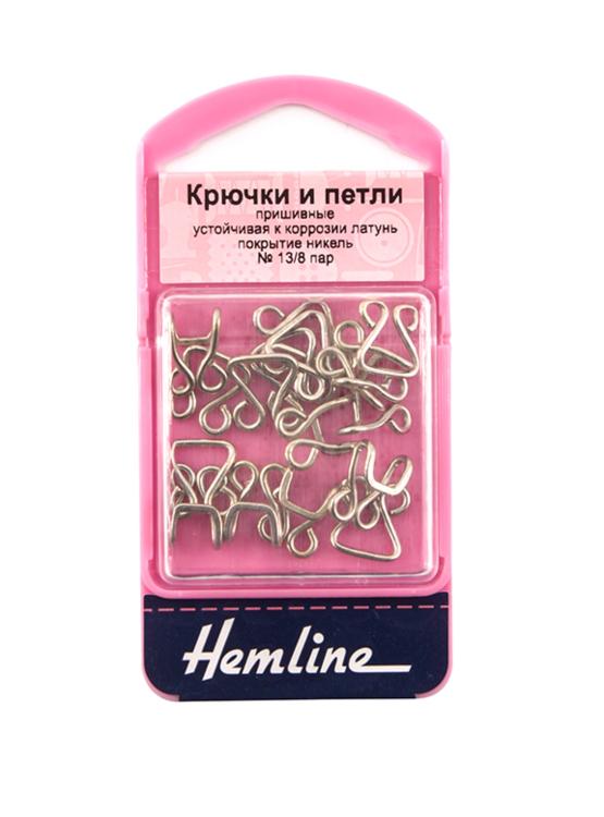 Крючки и петли пришивные №13 