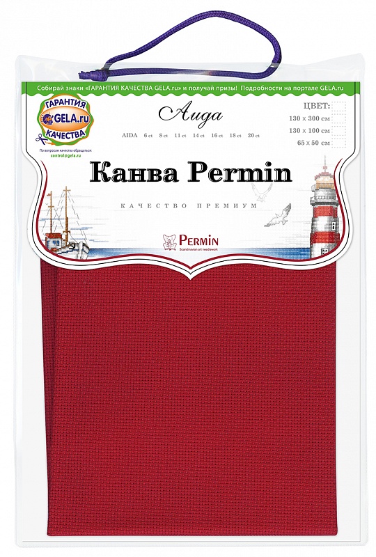 Канва Permin 14 ct цвет ярко красный 