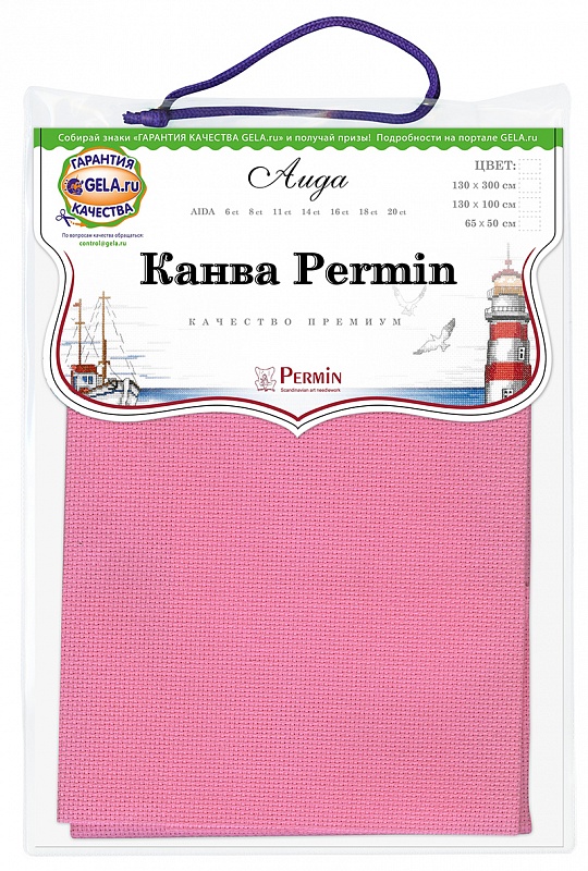 Канва Permin 14 ct цвет розовый 