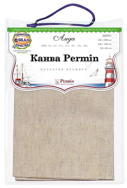 Канва Permin 14 ct цвет натуральный 