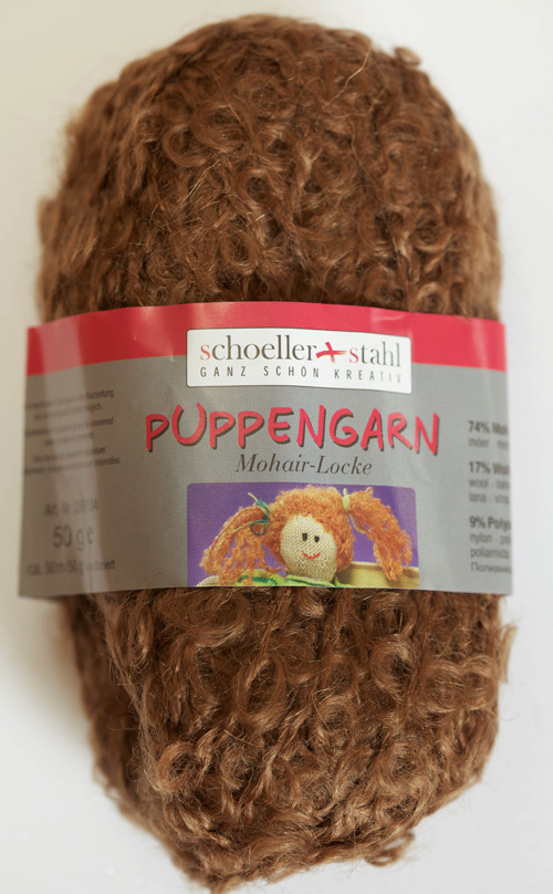 Пряжа "Puppengarn" коричневая 