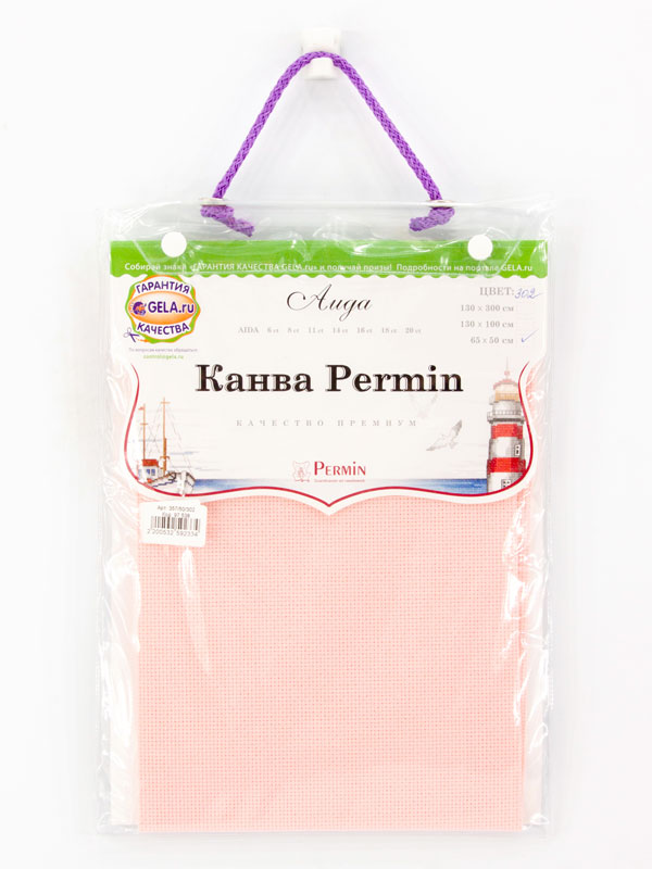 Канва Permin 14 ct цвет бледно розовый 