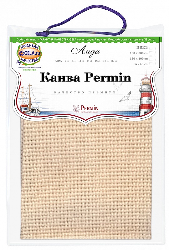 Канва Permin 14 ct цвет миндаля 