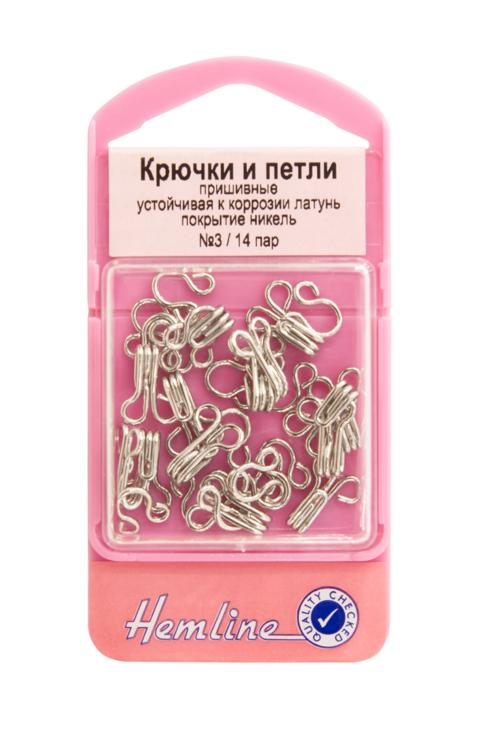Крючки и петли пришивные №3 