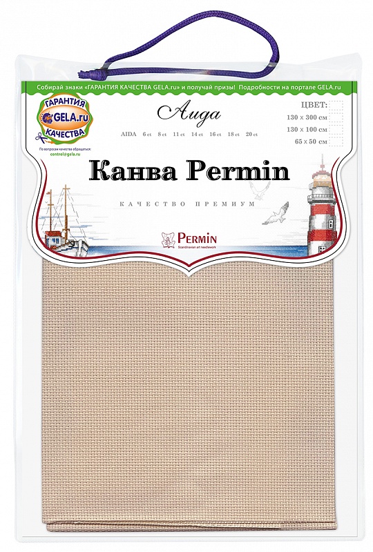 Канва Permin 14 ct цвет кремовый 
