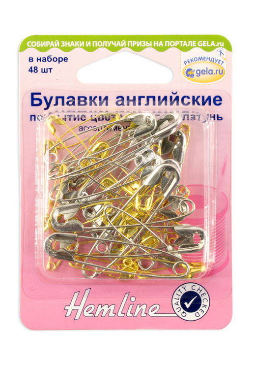 Булавки безопасные ассорти 48 шт. 