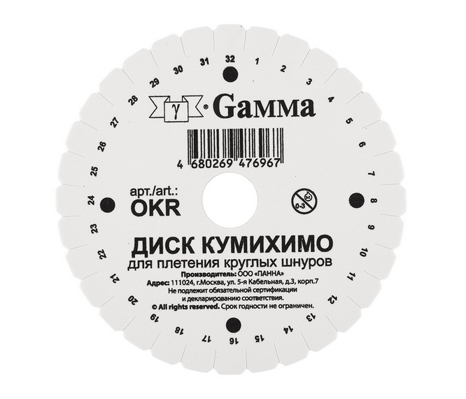 Диск Кумихимо для плетения круглых шнуров 